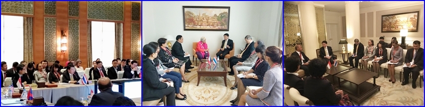 asean1 10th nov 2561
