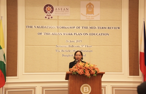 asean1 26 6 2562