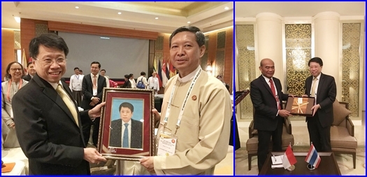 asean2 10th nov 2561