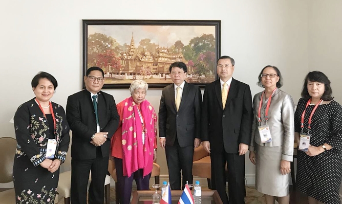 asean3 10th nov 2561