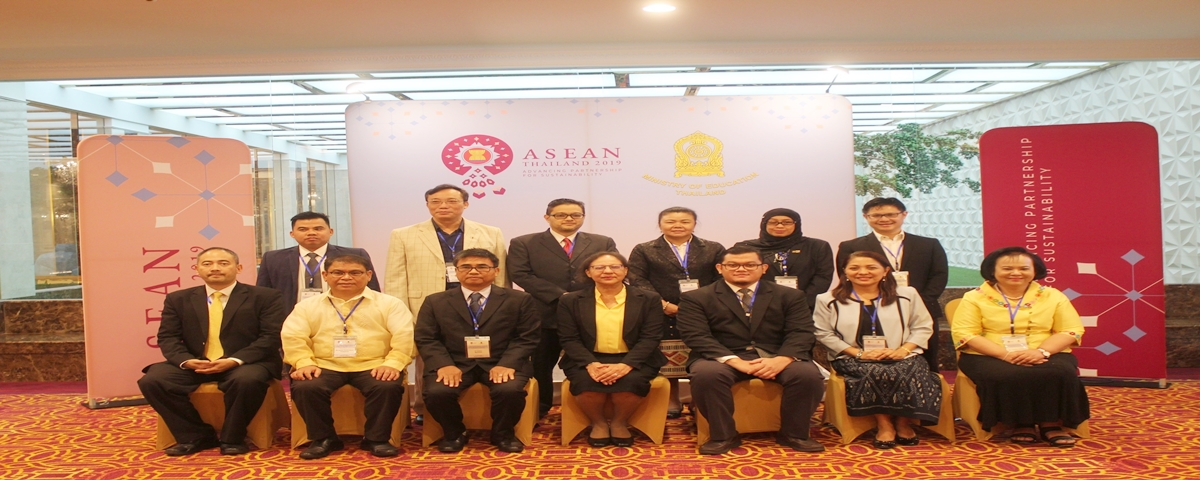 asean 26 6 2562