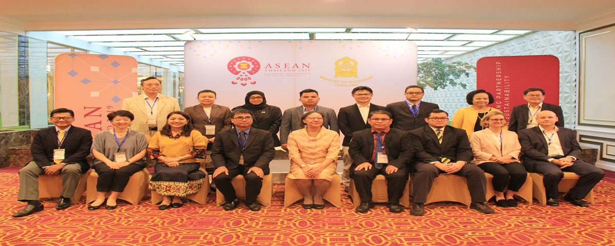 asean 27 6 2562
