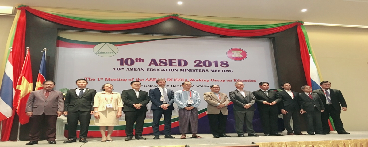 asean 5 11 2561