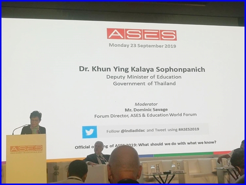 asean summit3 1 10 2562