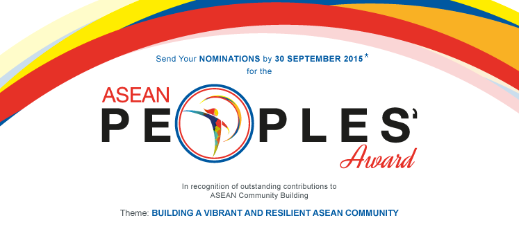 aseanpeoplesawards 11 9 2558