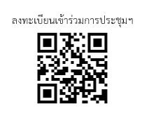 bett1 14 9 2565