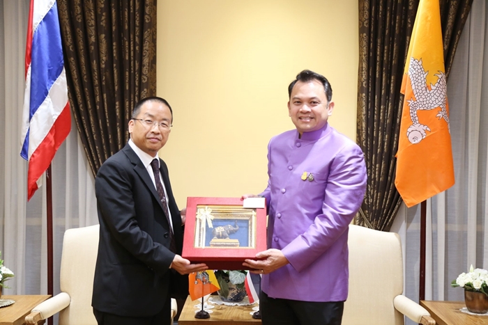 bhutan2 25 10 2562