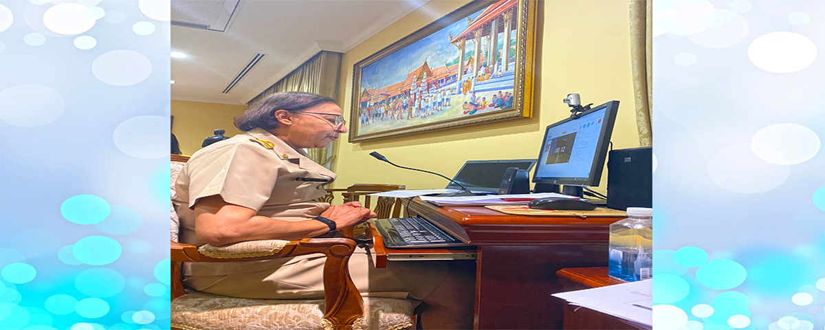 conference unesco 9 6 2563