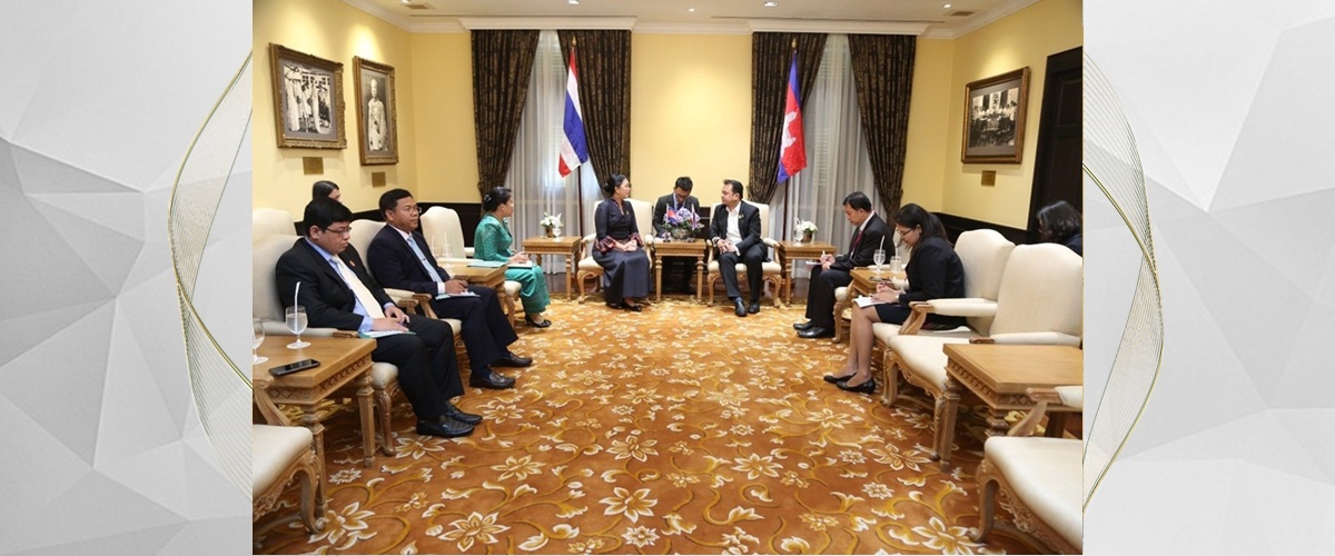 courtesy call Copy