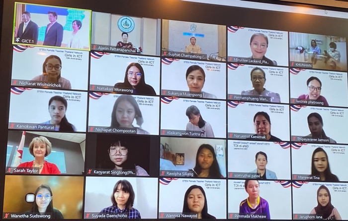 girls ict day2 26 4 2564
