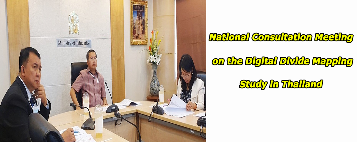 national consultation meeting