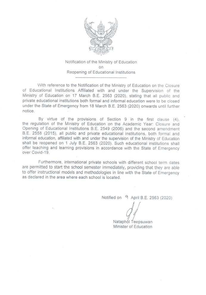 notification 9 Apr 2020