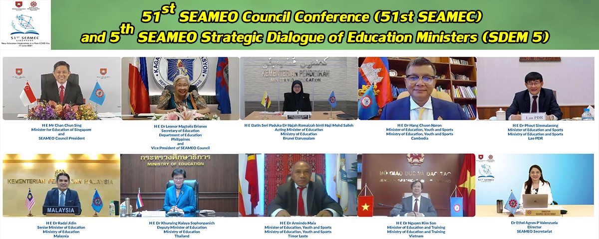 seamec head3 18 6 2564