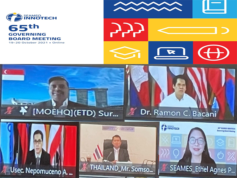 seameo innotech