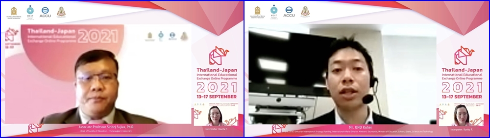 thailand japan1 14 9 2564