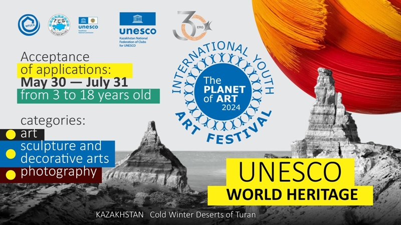 unesco 1 7 2567