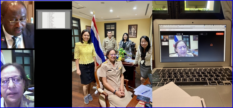 unesco conference2 9 6 2563