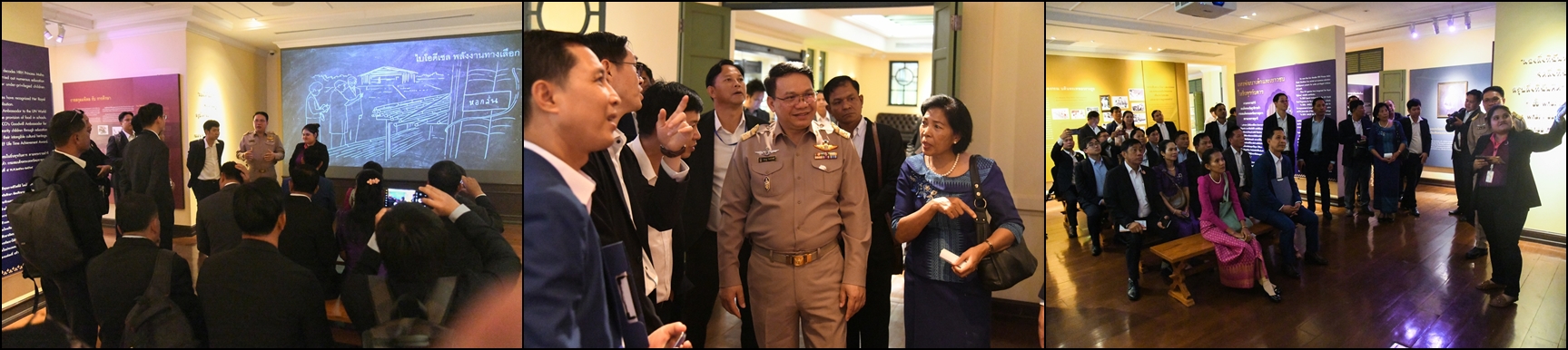 กัมพูชา4 30 5 2567