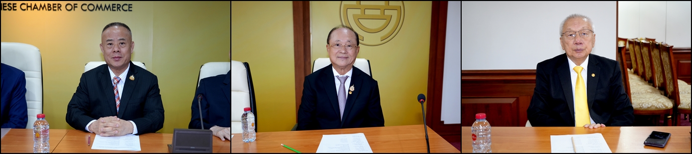 การทูตไทย จีน 50 ปี 3 4 3 25668