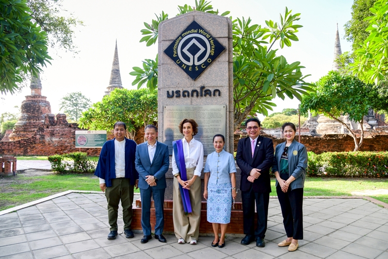 ผู้อำนวยการใหญ่องค์การยูเนสโกเยือนไทย 24 6 2568
