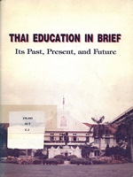 THAI EDUCATION IN BRIEF