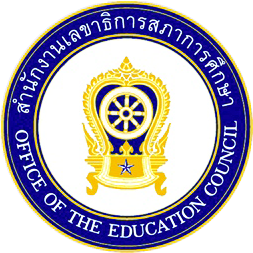 สถาการศึกษา