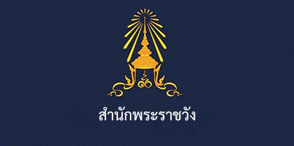 royaloffice