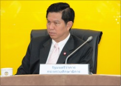 Wat_Pho_celebrate_Foto_250_x_179