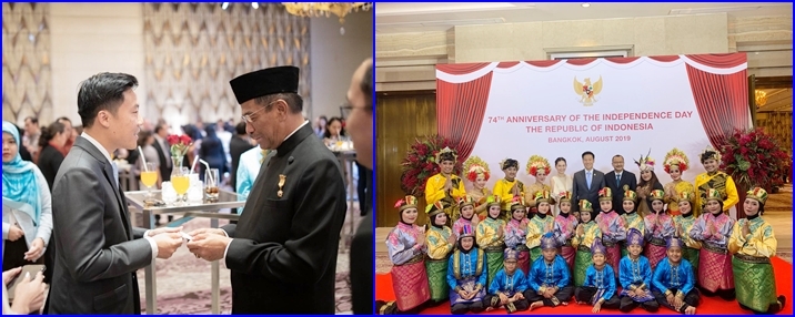 indonesia1 21 8 2562