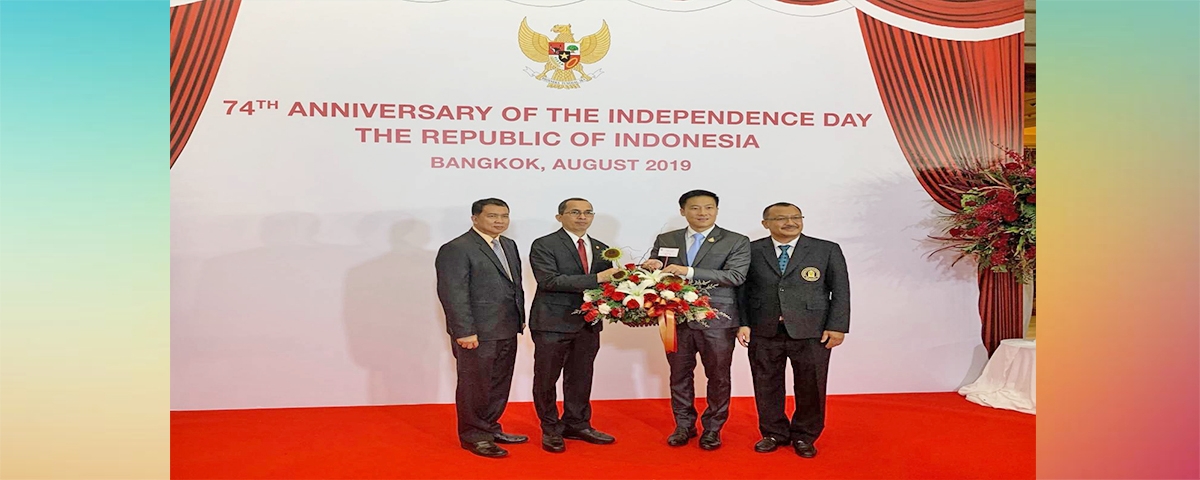 indonesia 21 8 2562