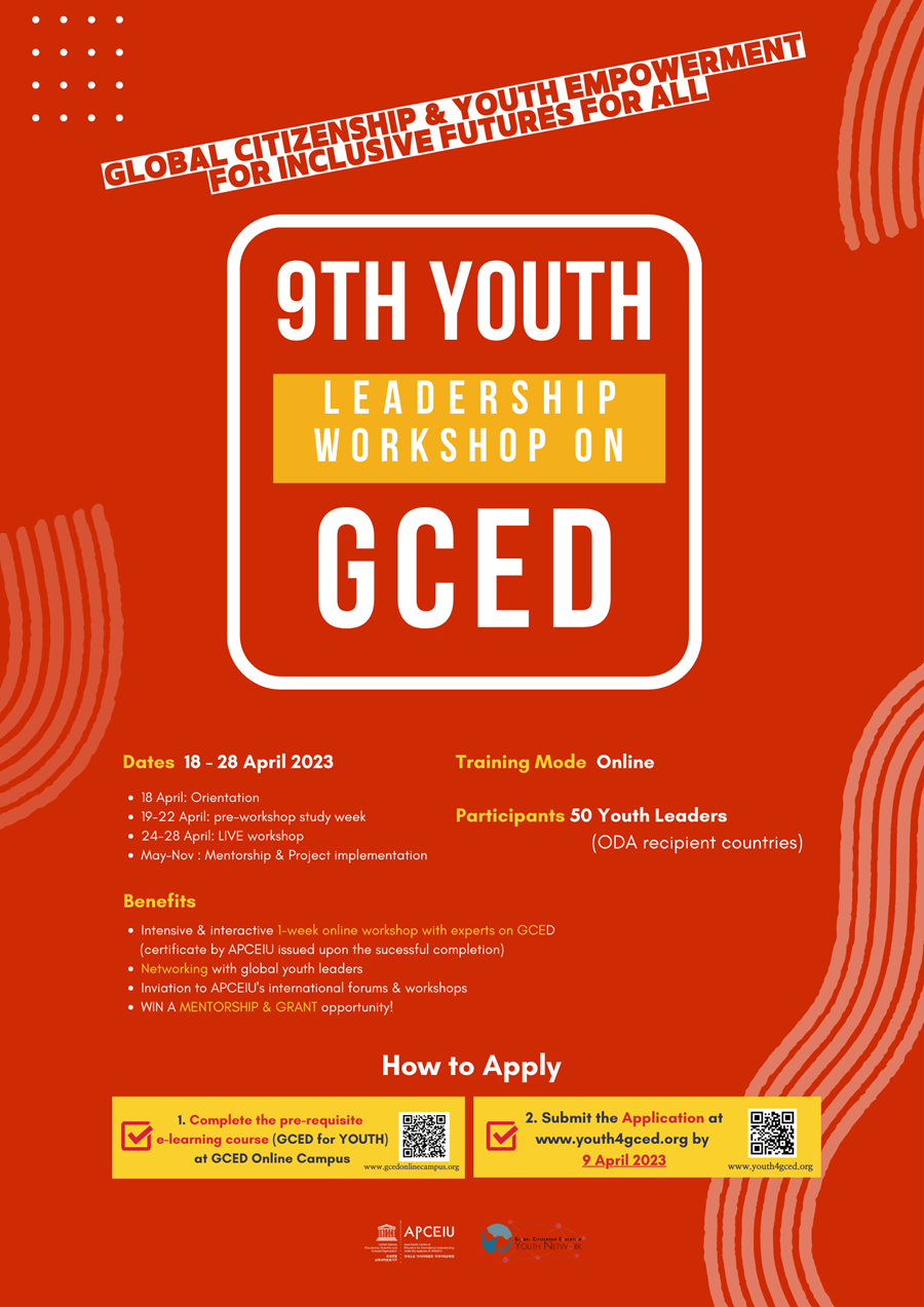9th Youth Workshop poster with instruction 16 3 2566
