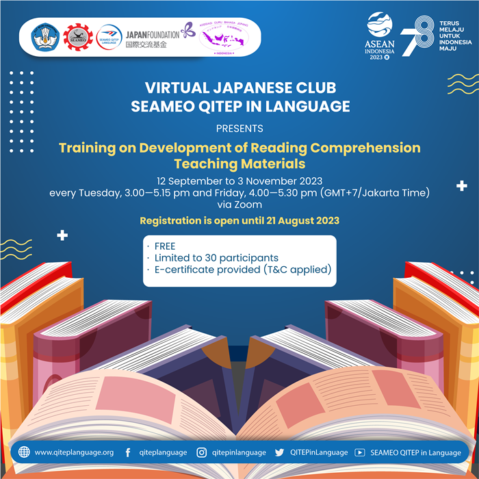 Virtual Japanese Club1 11 8 2566